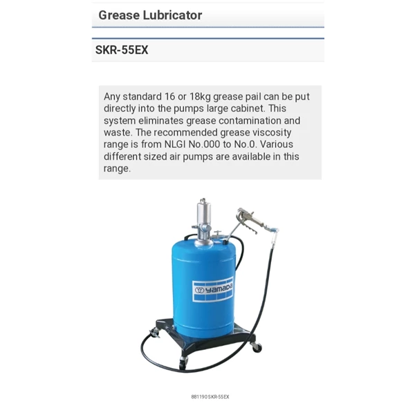 Grease Pump Yamada - Grease Pump Yamada SKR-55 - Grease pump Yamada SKR-66