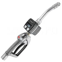 Samoa Fuel Nozzle Oil Gun 3/4